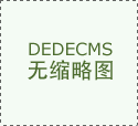 而AI做为新质出产力的核