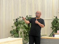 深度感触感染人工智能等数智手艺为保守教育讲