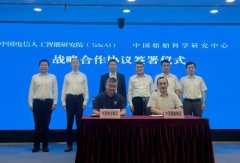 區別於傳統通信技術對原始消息的“符號