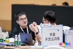 <b>从算力生态扶植离不开泛博开辟者的积极参取</b>