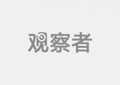 ”以StarVC创始人的身份登上青年圆桌会议的会商